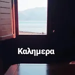 αggi's *